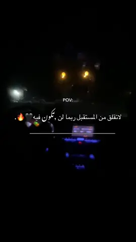#اعادة_النشر🔃 #ليبيا🇱🇾 #لايكاتكم #تصميمي❤️ #الشعب_الصيني_ماله_حل😂😂 