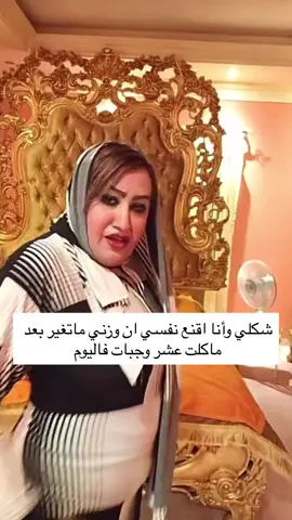 #اكسبلورexplore #نورة_وفهد #السعودية #قطر #الشعب_الصيني_ماله_حل😂😂 
