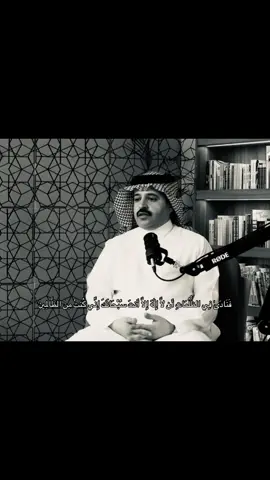 لا اله إلا الله❣️ #اللهم_صلي_على_نبينا_محمد #الله_اكبر #بودكاست #لا_اله_الا_الله 