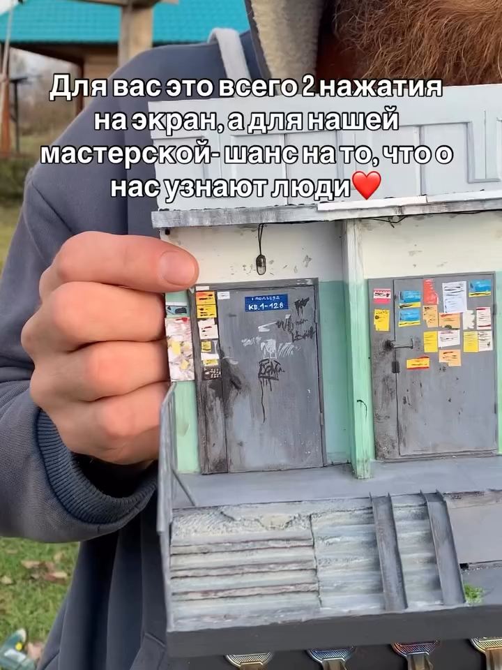 Артикул в описании профиля ❤️  #валдбериз #находкиwildberries #wildberries #находкиwb #валдберис #wildberriesru #находкидлядома #ozonru #уютныйдом #маркетплейсы #маркетплейс #озон #ozon