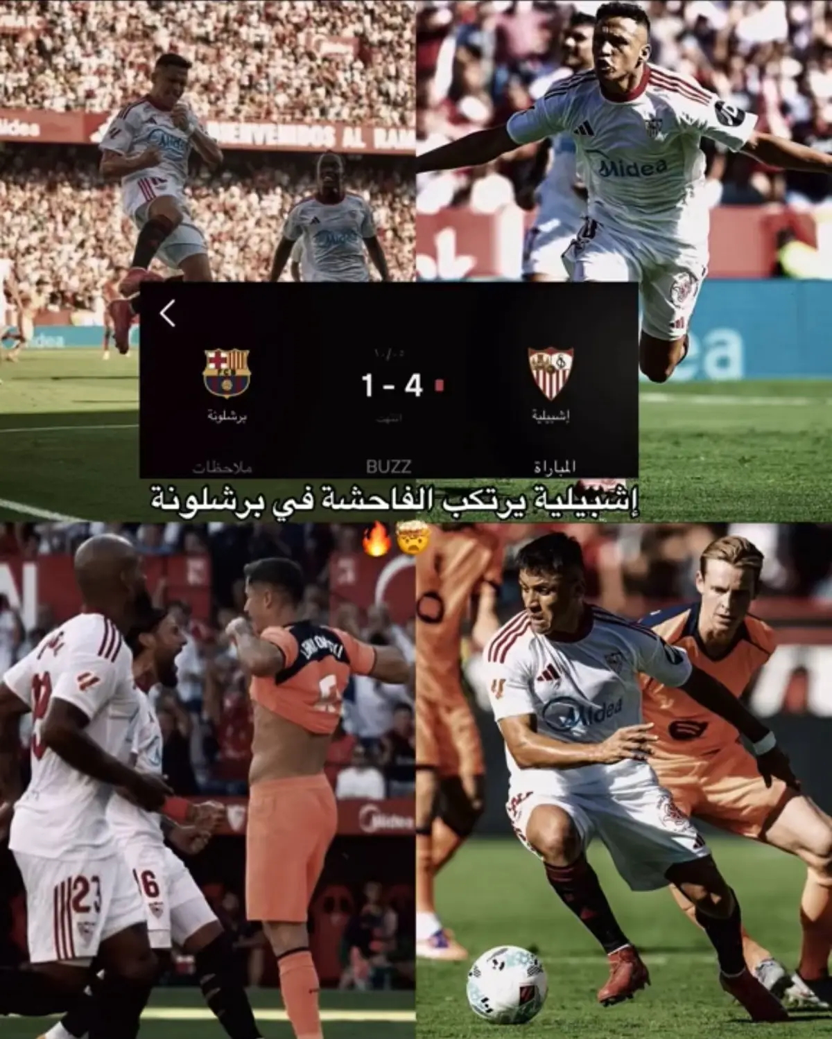#ريال_مدريد #افضل_نادي_بالتاريخ #هلا_مدريد_دائما_وابدا👑❤ #ريال_مدريد_عشق_لا_ينتهي #الشعب_الصيني_ماله_حل😂😂 