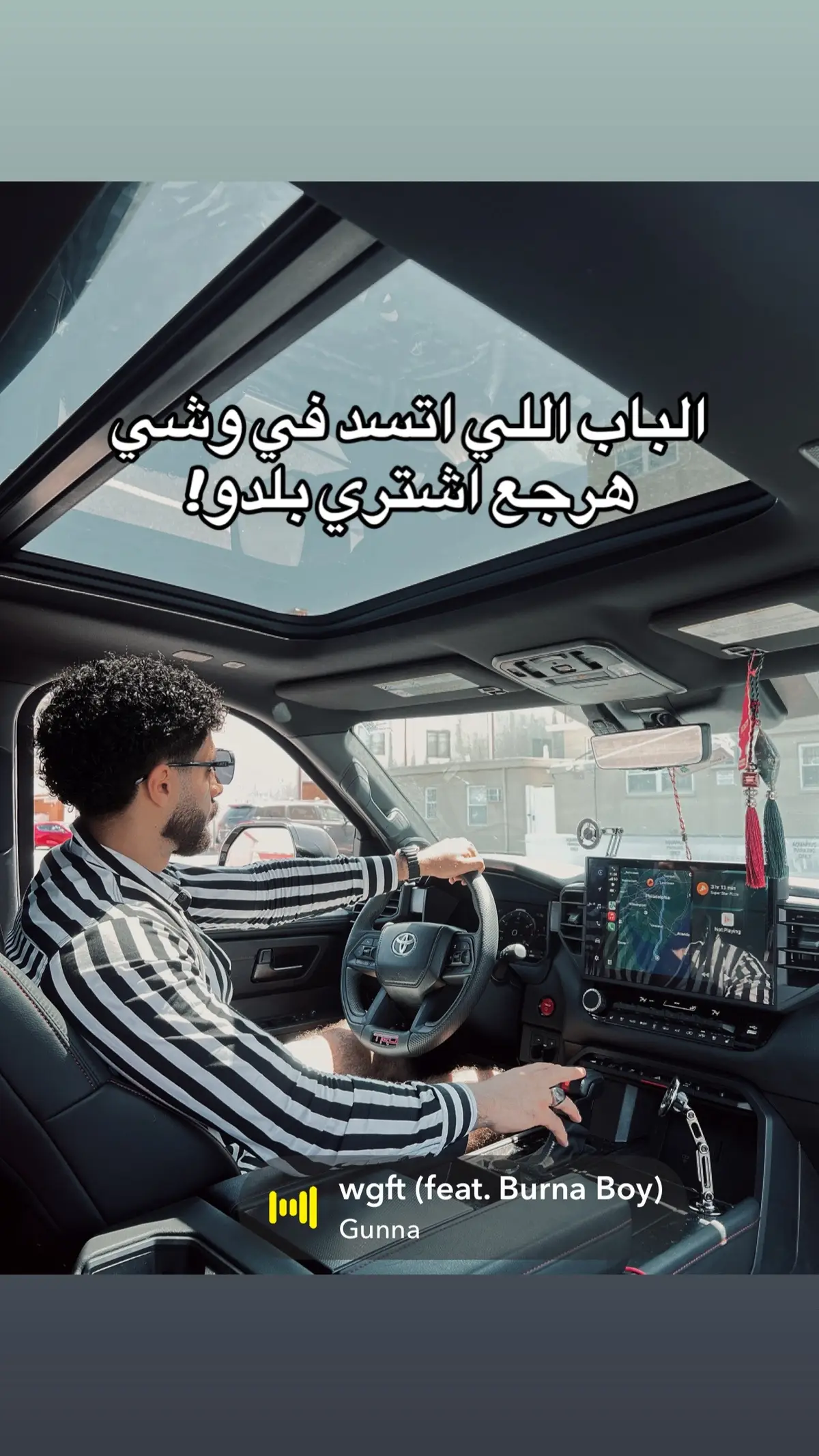 #امريكا #الغربة #مصر #مشاهير_تيك_توك #alamrikany 