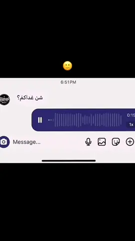 @𓏲𖤐𝐒✗. 🙂ਗਗਗਗਗਗਗਗਗਗਗ