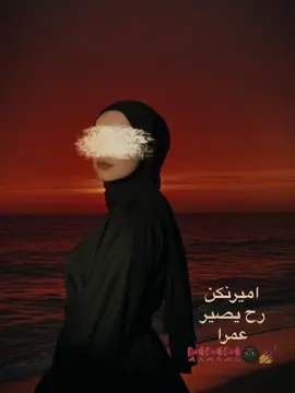 #CapCut #CapCut #viral?tiktok🥰 #fyppppppppppppppppppppp #keşfetteyizzz 