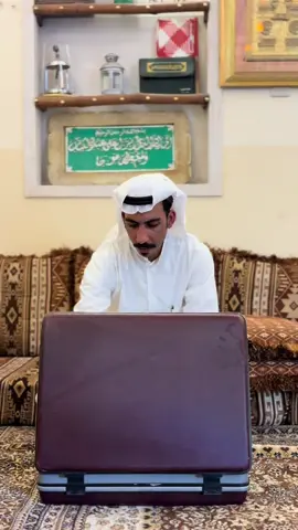 #الاحساء_الهفوف_المبرز 