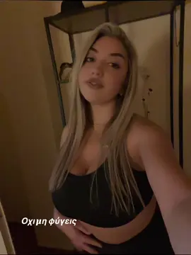 #fypppppppppppppp 