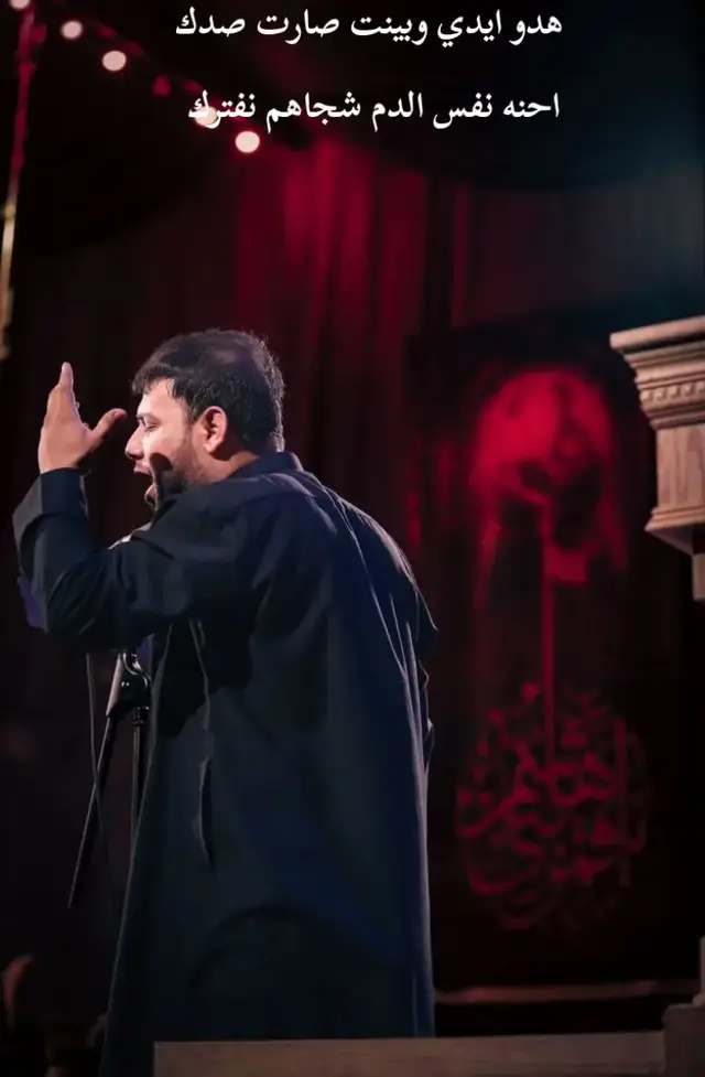 #سيد_فاقد_الموسوي 