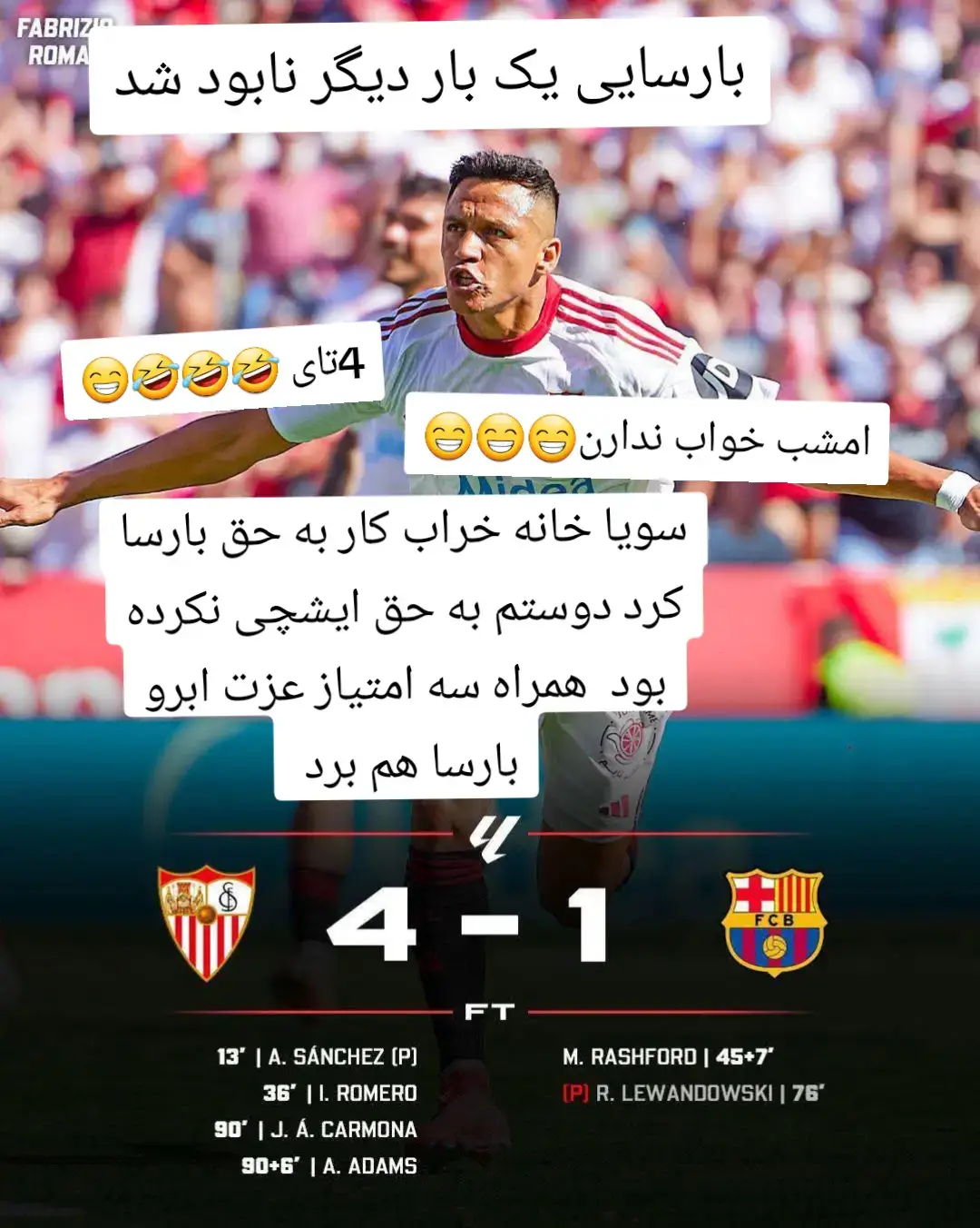 ۸ دقیقه وقت اضافه گرفتن تا بارسا حداقل مساوی کنه  اما شوربختانه ۴تایی شدن  پایان بازی | لالیگا اسپانیا فصل ۲۰۲۵/۲۶؛ سویا ۴ - ۱ بارسلونا  اولین شکست شاگردان هانسی فلیک در لالیگا این فصل با اشتباهات فردی رونالد آرائخو رقم خورد. 