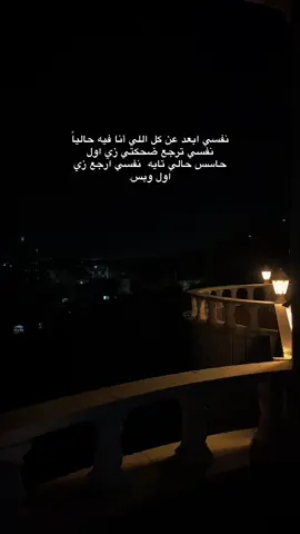 🖤. #fffffffffffyyyyyyyyyyypppppppppppp #CapCut #viral #explor #foruyou 