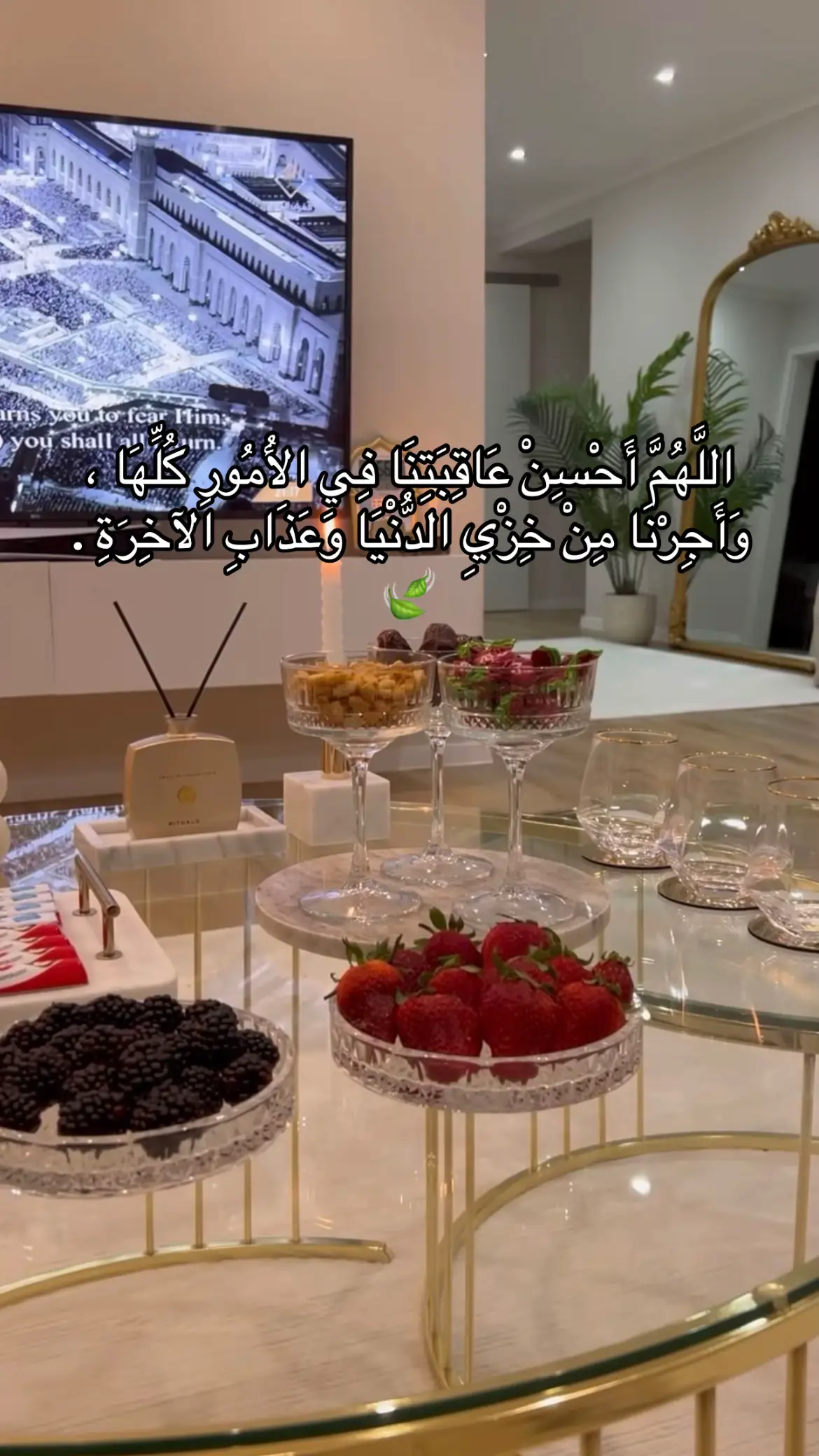#إكسبلور 