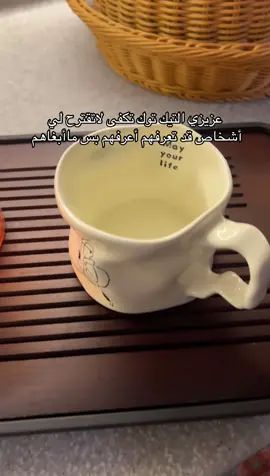 #n #goviral #growmyaccount #viralvideo #capcut 