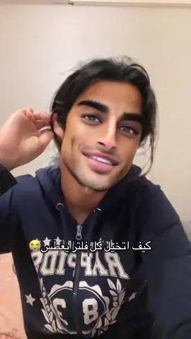 😂😂😂😂😂😂😭😭😭#sneezefilter #fyp #explore  #الشعب_الصيني_ماله_حل😂😂 