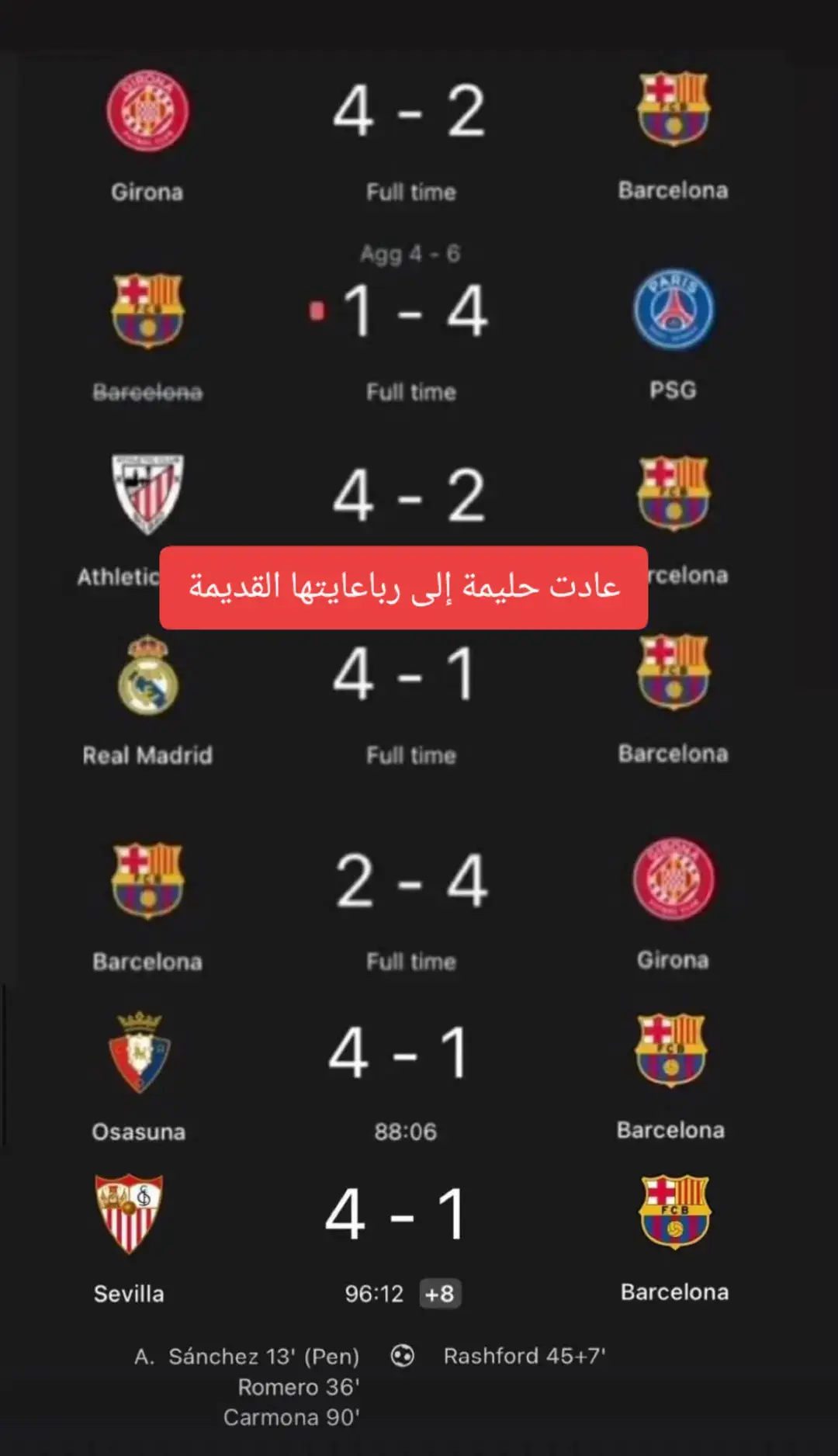 #ااشعب_الصيني_ماله_حل😂😂 #
