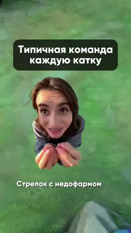 #mobailelegends #mlbb 