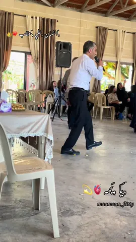 #الفنان_علي_عقاب ❤️‍🔥💫