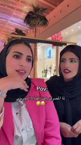 #الشعب_الصيني_ماله_حل😂😂 @kenzy🌹 