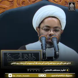 #في هذا اليوم 