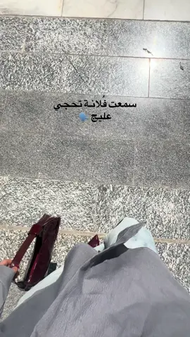 #ترند #قوالب #اكسبلور 