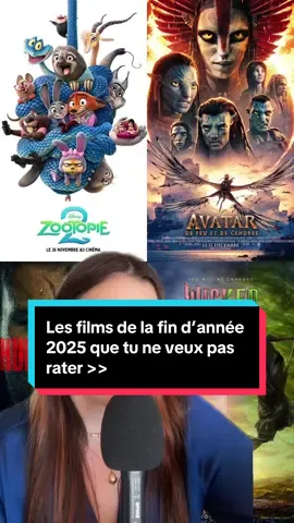 On va se régaler pour la fin d’année 👀 #filmtok #avatar #frankenstein #wicked #onregardequoi 
