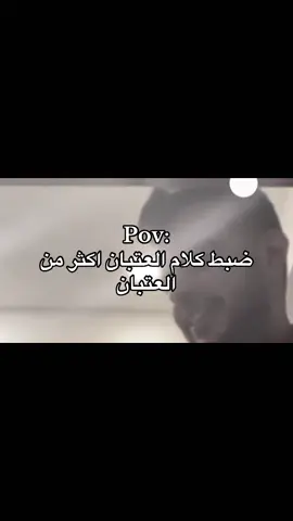 هههههههههههههههههههههههههه #الحميا🇸🇦 