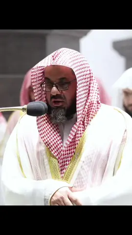 سورة الحجر