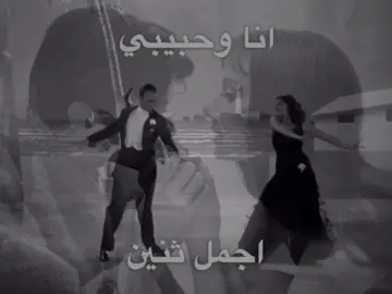 نانه وحبيبي#fyp #foryoupage 