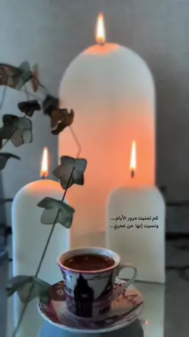 مسائكم راحة باااال ✨. #تصويري #ذوقي_عالم_من_اختياري #عبدالله_الطواري 