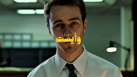 واليوم خمس سنين والهم مازاح #محمد_بن_فطيس #هواجيس #بتزين #explore #fyp 