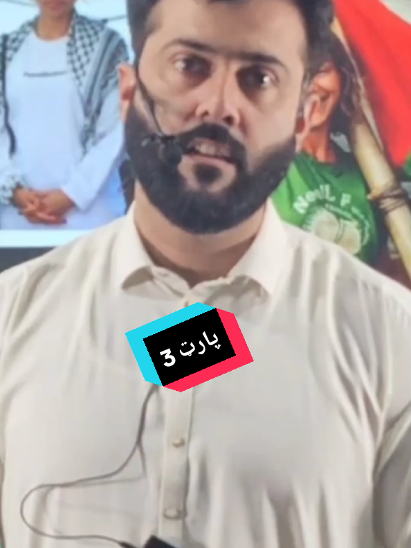 😔😔😔😔😔 #foryou #unitedkingdom #usa #tariqpathan9t9 #foryoupage❤️❤️ 