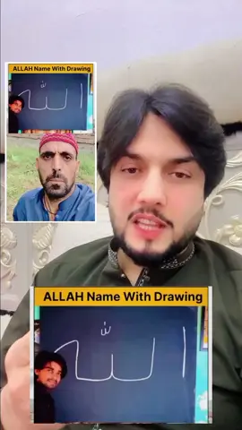#foryou #unfrezzmyaccount #growmyaccount #arshadkhankalwanji 