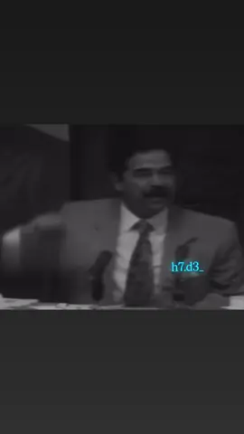 #صدام_حسين #العراق #الخليج #السياسة #العرب 