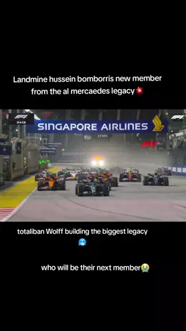 #f1 #norris #almercaedes @🪫🪫🪫 