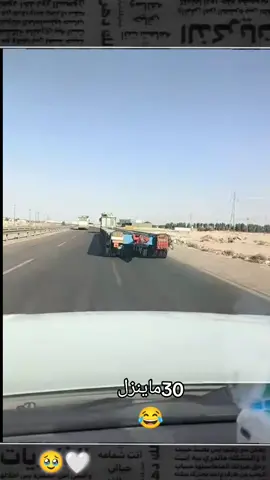 #لايكات 
