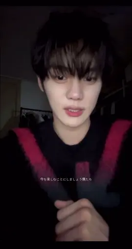 再契約ついてまだ何も発展がない状況… ソウルコン最終日でVCRにでた謎の数字2026.2.3＿＿. これは一体なんなんだろうか、期待してもいいんですか…？🥹 #zerobaseone #zb1 #제로베이스원⁡#김규빈 #추천 @ZEROBASEONE 