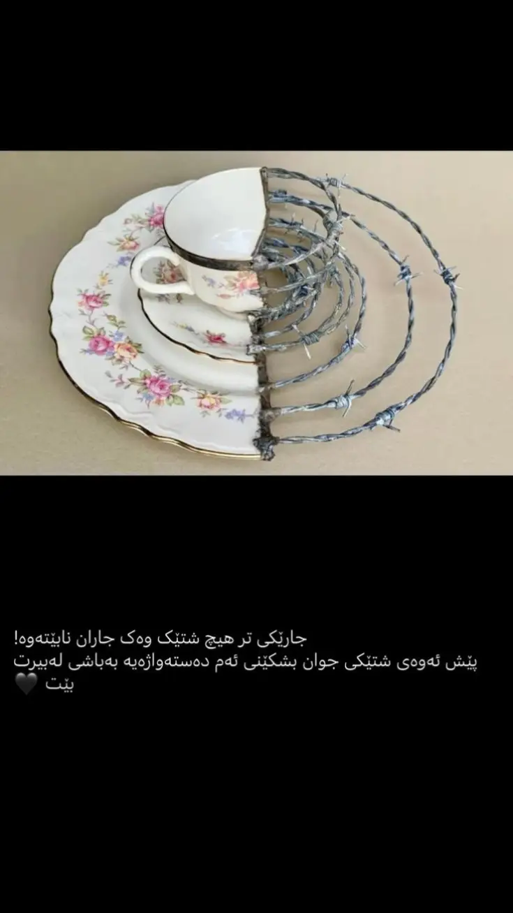 #الحمدالله_علی_کل_حال❤🧿😊 #fffffffffffyyyyyyyyyyyppppppppppppppp 