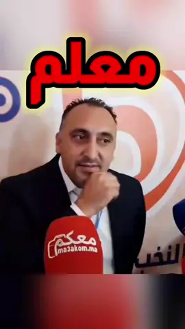 حسبنا الله ونعم الوكيل 