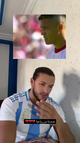 لنا عودة بإذن الله فيسكا البارسا❤️💙  #برشلونة #ريال_مدريد #viral_video 