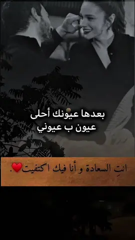 #احبك #اكسبلور 