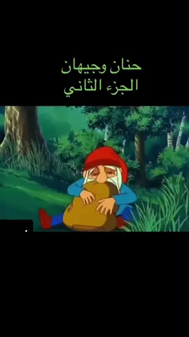 #في هذا اليوم 