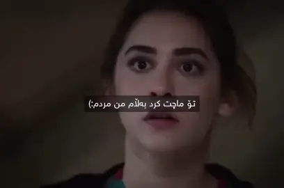 💔😅