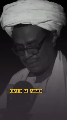 محمد الحسن سالم حميد / ست الدار (1) أقوى مرافعه في التاريخ 🔥✊