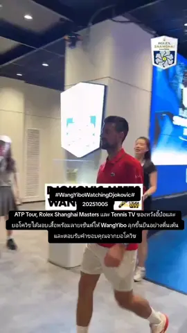 #เทรนด์วันนี้ #สิงโตของกระต่ายน้อย💚❤️💛🐢 #บ้านเต่า🐢ป๋อจ้าน #wangyibo王一博xiaozhan肖战 #bjyxszd_博君一肖 
