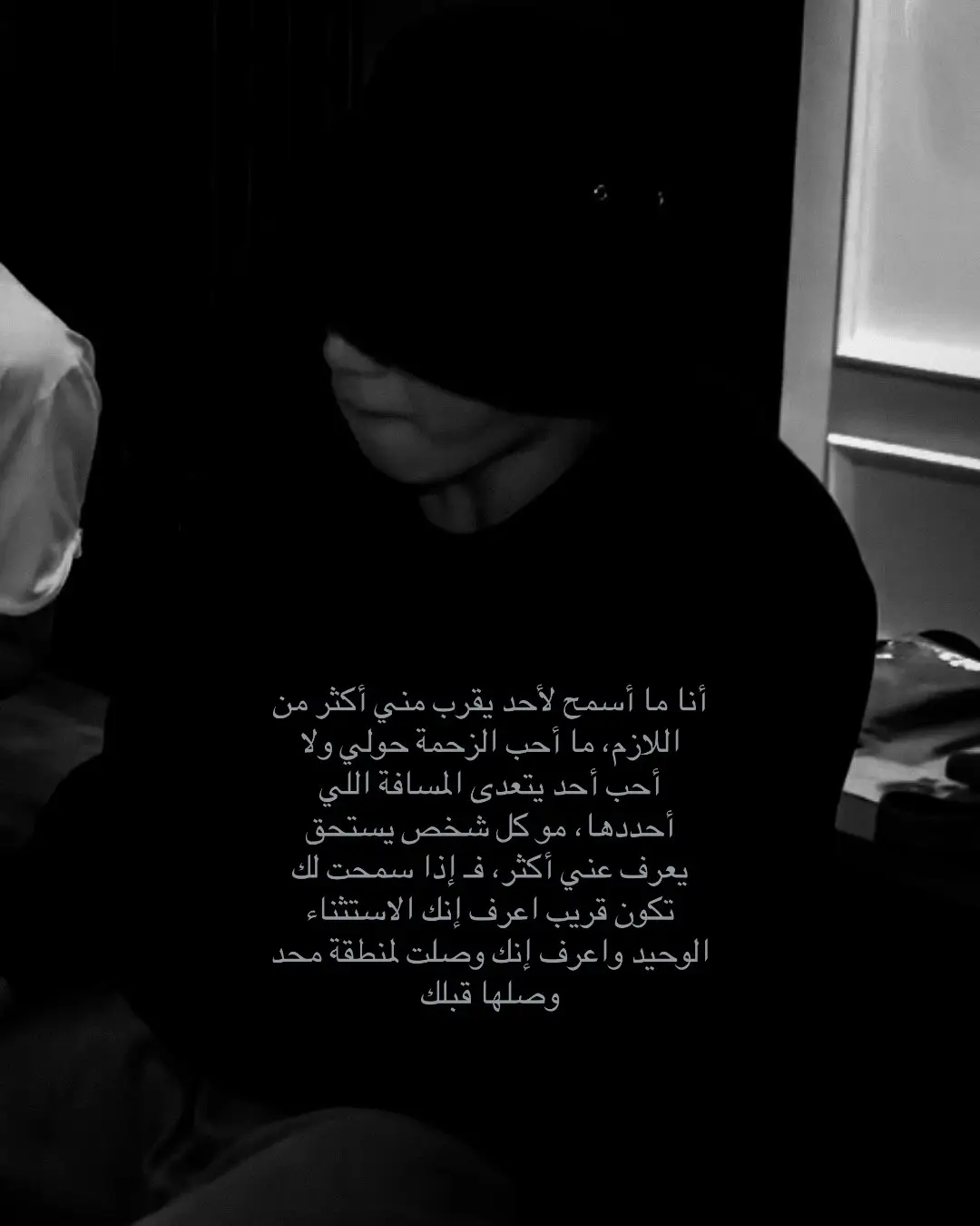 #taekook #fyp #foryou #jungkook #explor 