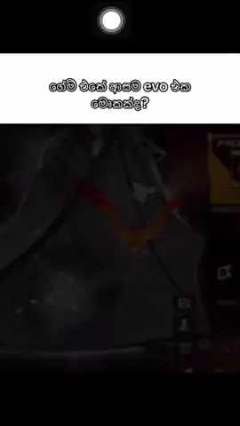 #CapCut කියන්න යාලුවේ 🤍 #viral #trending #fyppppppppppppppppppppppp #ff_lover       