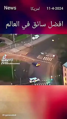 #المشاهدات 