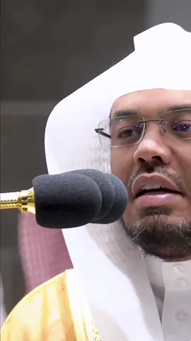 تعليقات انجليزية لاهنتم #ياسر_الدوسري #islamic_video #قران_كريم #fyp 