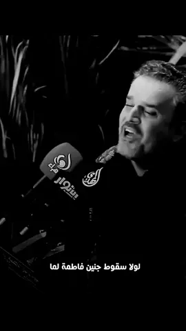 #باسم_الكربلائي ##باسم_الكربلائي_رادود_ما_له_مثيل #باسم_الكربلائي 