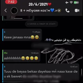 ekam hivyamn aw bu bgahina ek:     #دهوك_زاخو_سليماني_ئاكري_ئامیدی_ #fyppppppppppppppppppppppp #دهوك_زاخو_سليماني_ئاكري_ئامیدی_هولیر #الشعب_الصيني_ماله_حل😂😂 #tiktok 