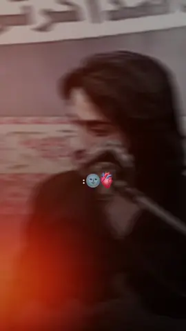 Mai masoom thodi hun🥰❤️‍🩹✨...... . . . . #ZAKIR_ALI_ABBAS_ASKARI #poetry #viralvideo #unfrezzmyaccount #zakir_aliabbasaskari_fan 