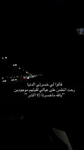 #اكسبلور #اكتوبر_الوردي #تص #ترندات_تيك_توك 